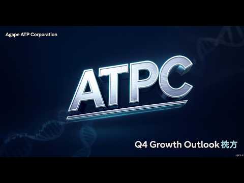 $ATPC Agape ATP Corp - 60 Second Stock Analysis - December 11, 2025 #APTC #AGAPEATPCORP #stockS