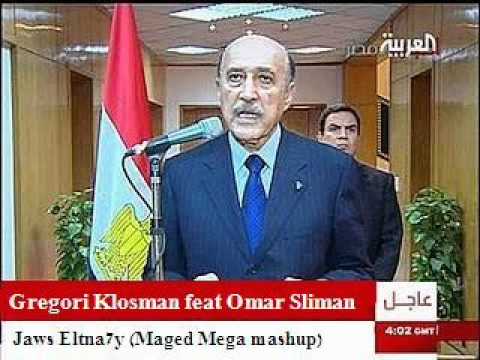 Gregori Klosman feat omar Sliman   Jaws Eltna7y Maged Mega mash
