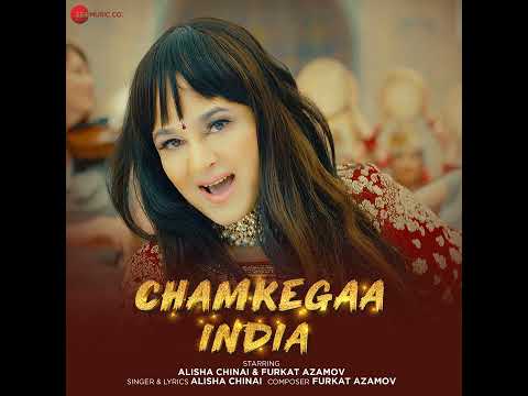 Chamkegaa India.Alisha.mp3