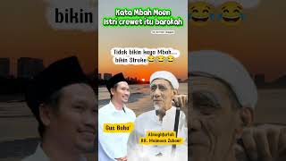 Download lagu #gusbaha #ngajigusbaha #nasehat #mbahmaimoen #khmaimoenzubair #motivasi mp3