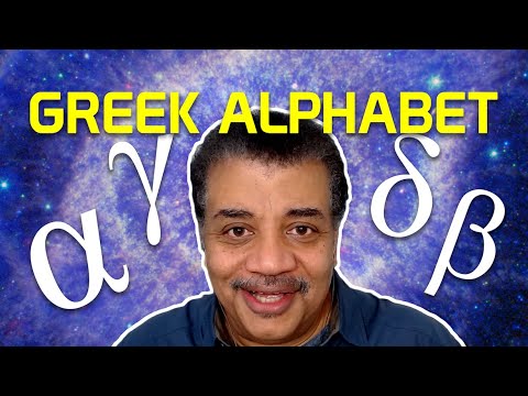 Neil deGrasse Tyson Greeks Out