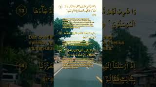 Download lagu Surah Yasin : 12- 14 Bikin sejuk | Alma Esbeye mp3
