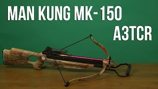 Man Kung MK-150A3TC - відео 1
