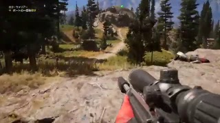 FARCRY5プレイ中！