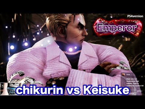 2018/09/29 TEKKEN7 chikurin(Jin) vs Keisuke(Kazuya)