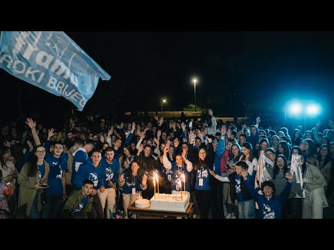 Frama Široki Brijeg - Evo Me (Official Video)