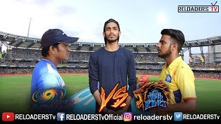 MI VS CSK FINAL | IPL 2019