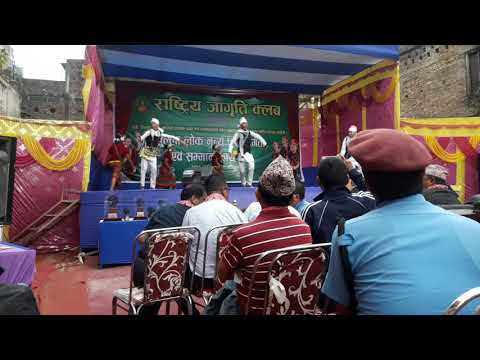 Garra Dance By Om Dance Center Tarahara Nepal