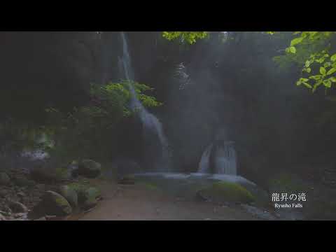 【PR動画】自然スポット編
