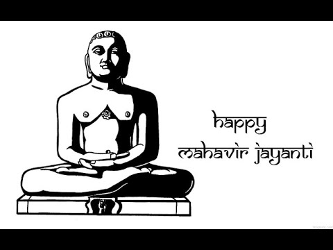 Happy Mahavir Jayanti 2021: Wishes, Messages, Quotes, Images, Facebook & Whatsapp status