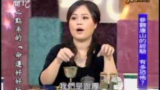 [問卦] 在夢中死去是不是一件幸福的事？