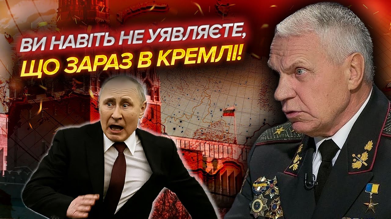 ☝️ОМЕЛЬЧЕНКО: Я БАЧИВ ПУТІНА! Ось що НАСПРАВДІ ВІДБУВАЄТЬСЯ В РФ. Диктатор Н