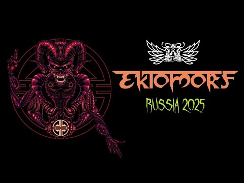 Ektomorf - Live at Sound 2025.05.16