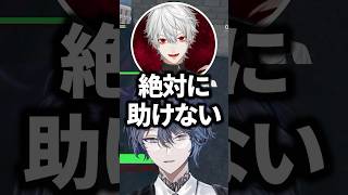 葛葉にいじられる小柳ロウwww【にじさんじ/切り抜き/NEWTOWN/イブラヒム/家入ポポ/水上蒼太】