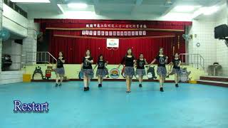 Download lagu Gongxi Gongxi 2018CNY 恭喜恭喜 - Line Dance (by Tina Chen Sue-Huei & Juilin Chen) mp3
