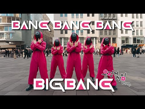 [K-POP IN PUBLIC] - BIGBANG - 뱅뱅뱅 (BANG BANG BANG) - [UNLXMITED] [ONE TAKE] [SQUID GAME VERSION]