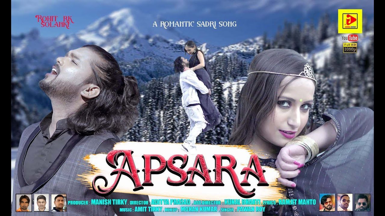 APSARA //SINGER PAWAN ROY// ROHIT RK & SOLANKI GHOSH //ROMANTIC LOVE NAGPURI VIDEO SONG // 2022 4K