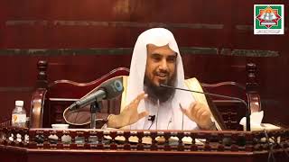 شرح كتاب التوحيد من صحيح البخاري تكملة باب "يُرِيدُونَ أَنْ يُبَدِّلُوا كَلامَ اللَّه "(15) image