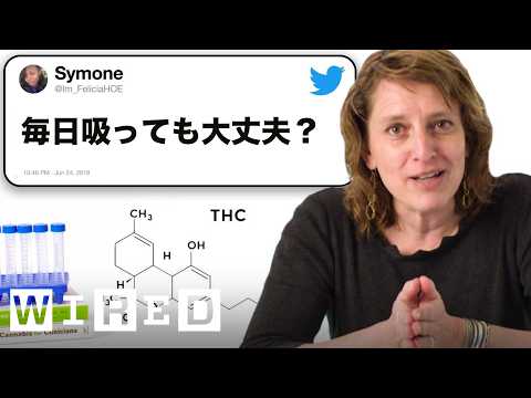 研究: マリファナ使用者は心臓発作の危険性がある