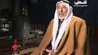 حكاية بلد قرية رهط اخراج عيناب حلبي