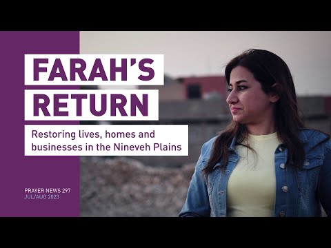 Witness21 Editor  2023 07 07