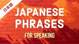 Download lagu Real Japanese Phrases for Speaking mp3