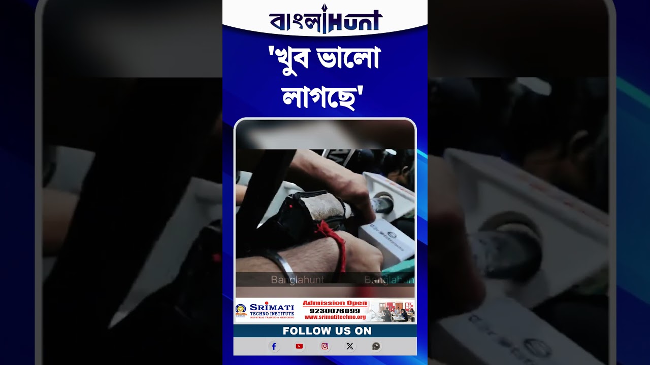 'খুব ভালো লাগছে' কলকাতা কফি হাউসে পা রাখতেই আবেগঘন প্রতিক্রিয়া তাসলিমা নাসরিনের