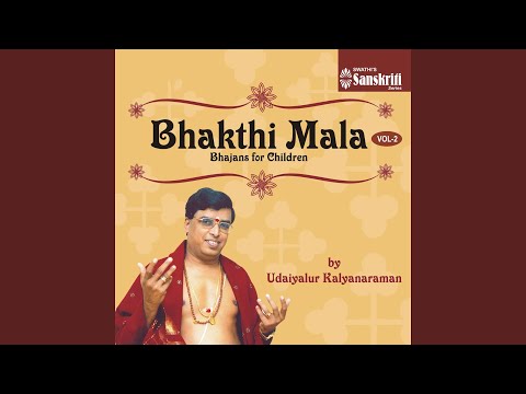 Vanamali Radharamana