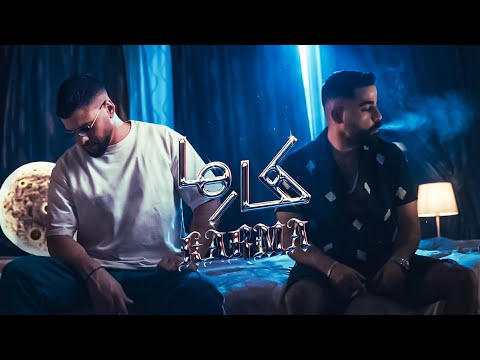 مودي العربي - @tarooq_official - كارما MOUDY & T.M.X - KARMA | Music Video | 2025
