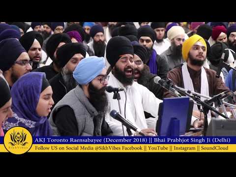 Bhai Prabhjot Singh (Delhi) Toronto AKJ December 2018 - ਸੇ ਧਨਵੰਤ ਹਰਿ ਨਾਮੁ ਕਮਾਇ ॥