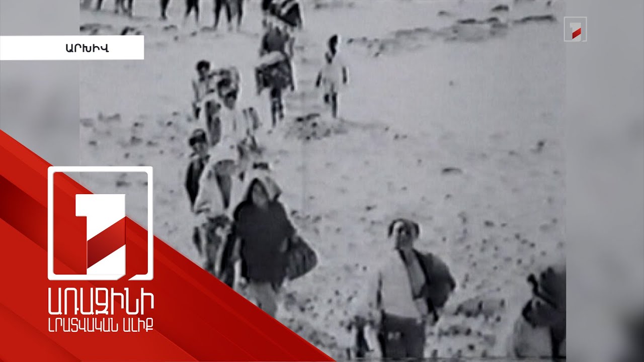 Հայոց ցեղասպանության թեման Իսրայելում հերթական անգամ դարձել է շահարկումների առարկա