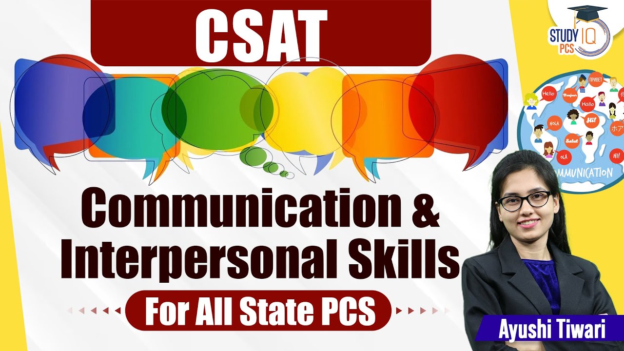 UPPCS Pre 2024 | CSAT | Communication & Interpersonal Skills | By Ayushi Ma'am | StudyIQ PCS