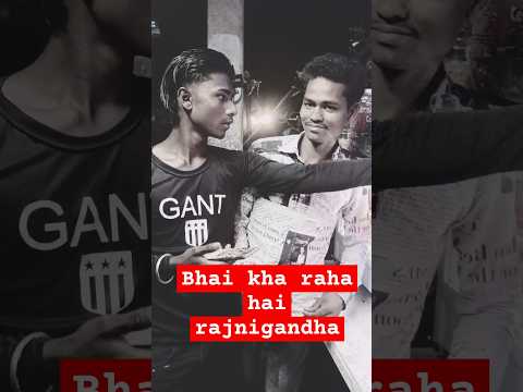 baap khaes  tamakob#comedy #fun #funny #shorts #viralshort #comedia #ytshort #ytvideo #sg ht