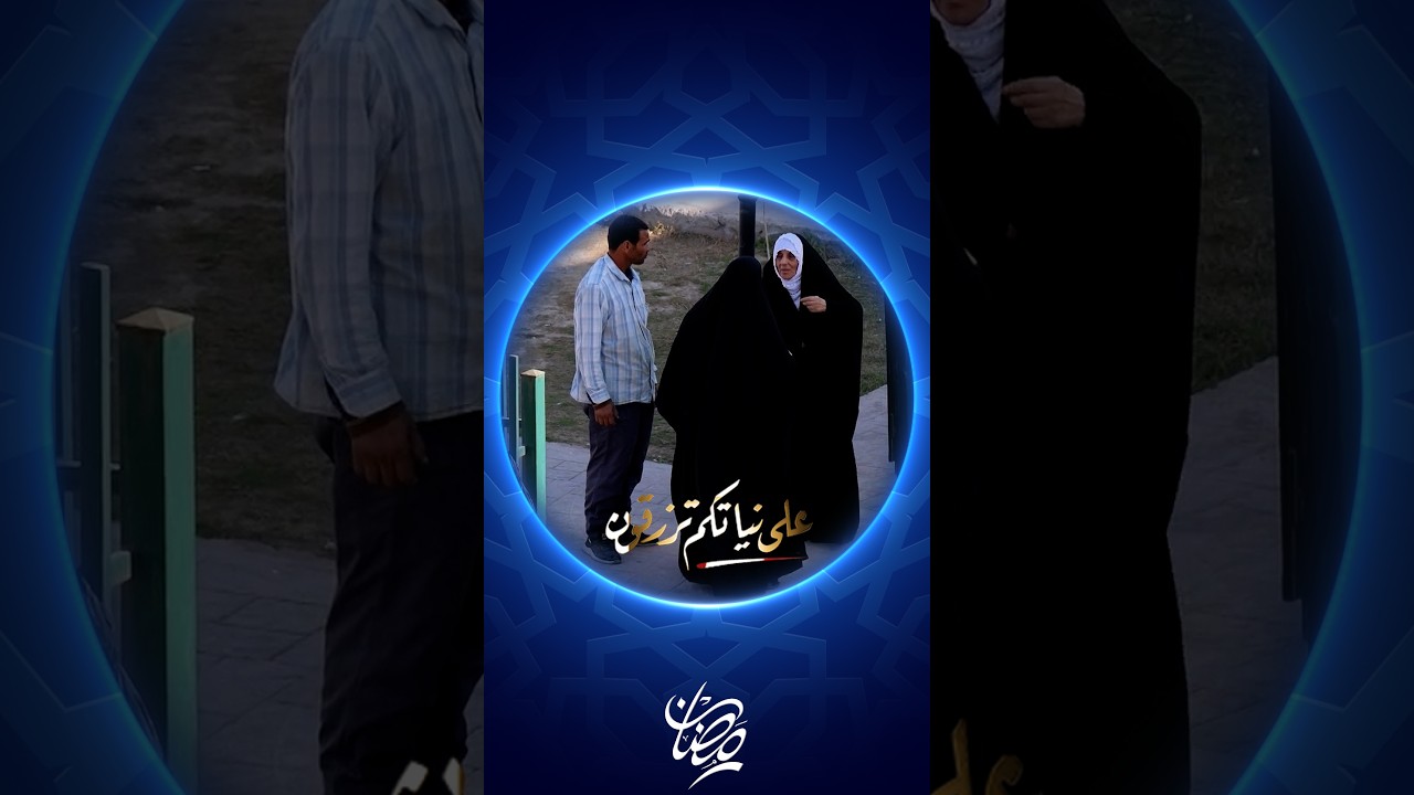 فيديو | أردنا اختبار معدنه فرد علينا بكرمه وعطائه .. هذا ما حدث مع أبو سجاد من الكاظمية | على نياتكم ترزقون