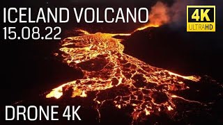 Lava flow from Iceland Volcano drops!! From 11 to 3 m³/s on 15.08.2022. Drone 4K.