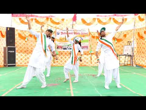 Independence Day Celebration