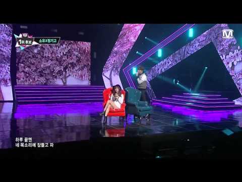 140220 SoYou Sistar X JunggiGo   Some 썸 @ M! Countdown 1080P