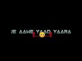 Latest Punjabi Song 2022 Wakh Ho Jana Gurnam Bhullar Black Background Status New Punjabi Song