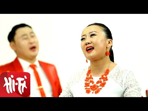 Dugersuren, Bolormaa - Ariuhan Setgel | Дүгэрсүрэн, Болормаа - Ариухан Сэтгэл