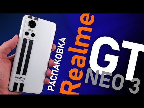 Realme GT Neo 3 5G 8/256GB Blue