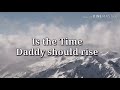 Siddy Ranks Never Too Late Official Lyrics