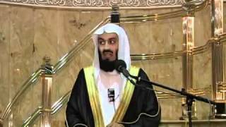 Mufti Menk - Jewels From The Holy Quran [Episode 16 of 27]