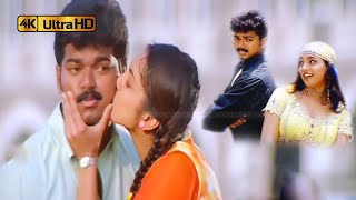 Download lagu நெஞ்சினிலே திரைப்படத்தின் பாடல்கள்  | Nenjinile movie songs |  Deva | Vijay tamil songs . mp3 Download lagu நெஞ்சினிலே திரைப்படத்தின் பாடல்கள்  | Nenjinile movie songs |  Deva | Vijay tamil songs . mp3