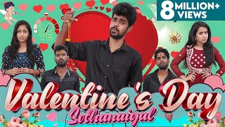 Valentines Day Sothanaigal  Micset