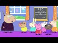 Peppa Pig | Talking | Peppa Pig Official | Family Kids Cartoon