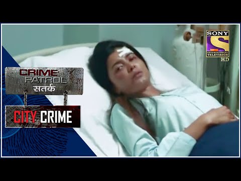 City Crime | Crime Patrol | नीचपन | Full Episode