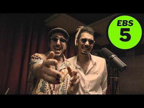 EBS5 PURE NEGGA - SOLO QUEDA AMAR [prod. Alan Ulises]