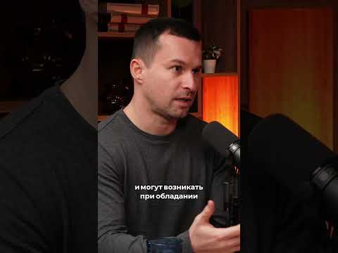 Специальные налоговые режимы. Оптимизация налогов и ВНЖ