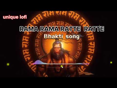 रामा रामा रटते रटते | Narci | Hanuman Setu EP | Hindi Rap#uniquelofi#ram#trendingsong