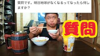 【Vlog】朝起きて1時間の様子撮影してみた！